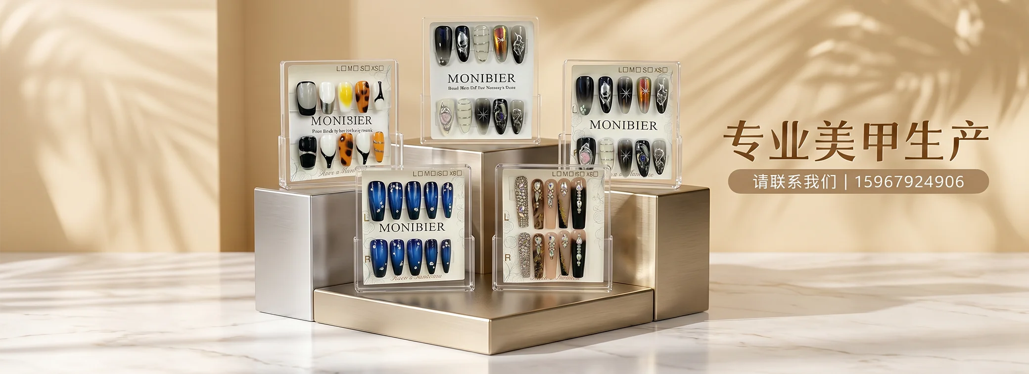 轮播图4